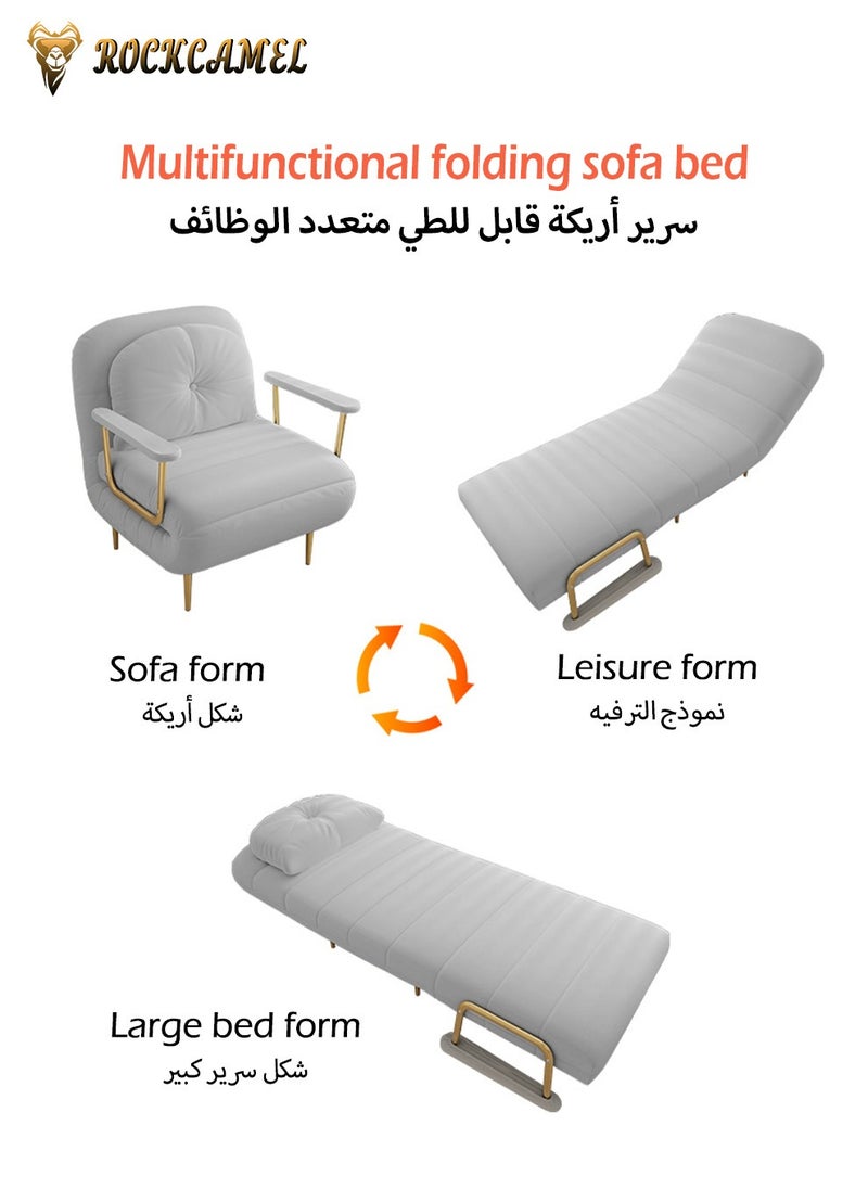 ROCKCAMEL - 3-In-1 Armchair Sofa With Angle Adjustment, Convertible Sofa Bed And Leisure Recliner, Skin-Friendly Flannel Fabric, Suitable For Home And Office, Free Cloud Pillow, Can Lie down, Sit Or Sleep, Multifunctional Backrest Sofa Seat 65cm - Image 1