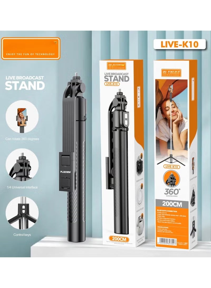 التخطيط منصة البث المباشر PLOKAMA K10 - Image 2