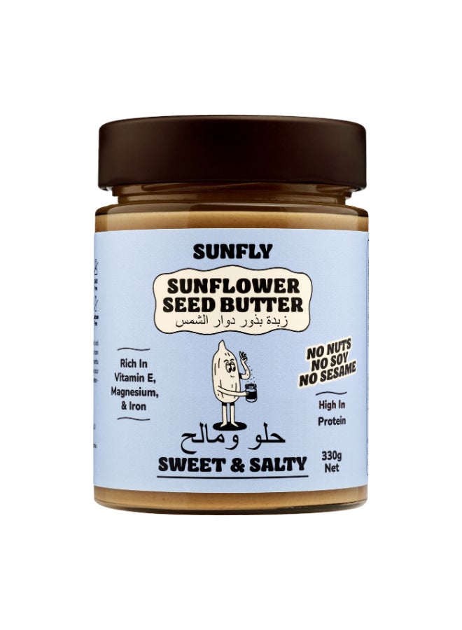 SUNFLY زبدة بذور دوار الشمس صن فلاي (حلو و مالح) - Image 1
