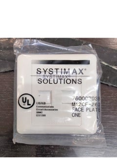 Systimax Network FacePlate