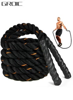 GROIC 3M Jump Rope, Weighted Jump Ropes, Heavy Skipping Rope for Exercise, Adult Jumpropes for Home Workout, Total Body Workout Equipment  - Image 1