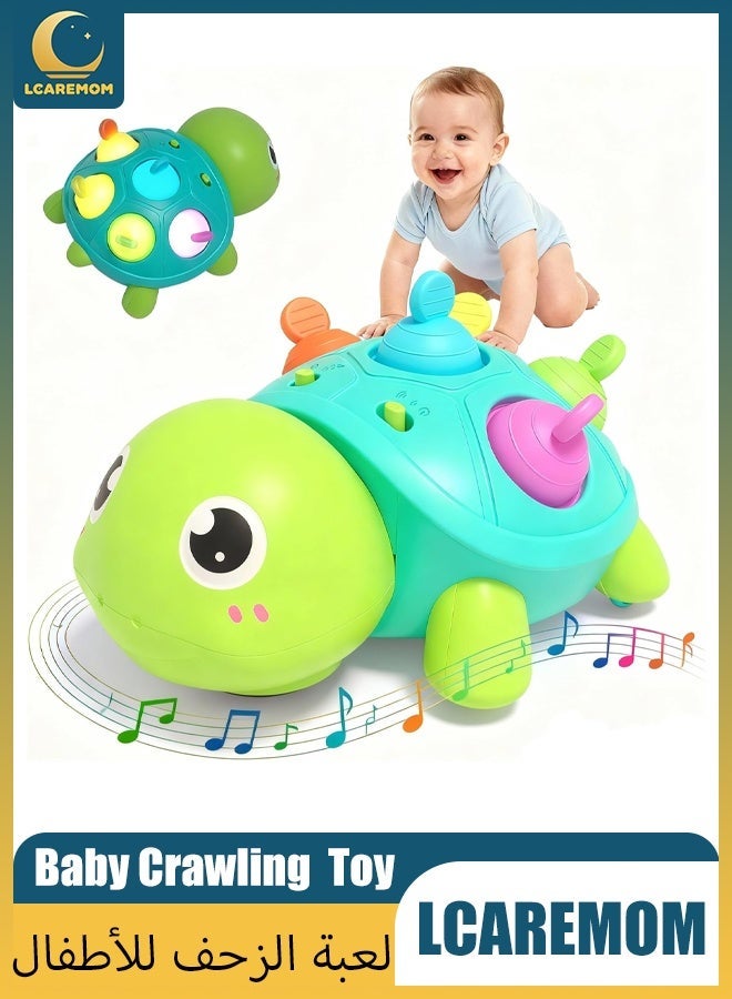 LCAREMOM Baby Crawling Toy Musical Light Turtle, Electric Crawling Toy Baby for 0-18 Months, Tummy Time Toy with Music & Light, Interactive Baby Moving Toy for Infants Toddler Boys Girls - Image 1