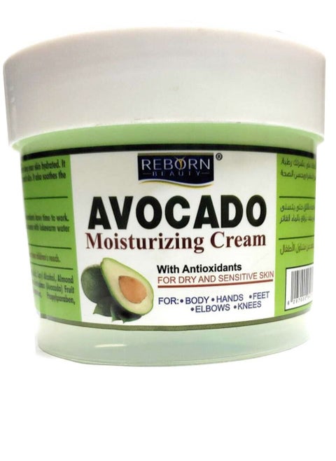 Moisturizing Cream With Avocado 500ml