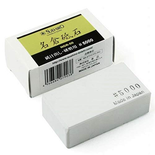 SUEHIRO Japanese NAGURA Flattening Repair Stone 5000 for whetstone NGR50