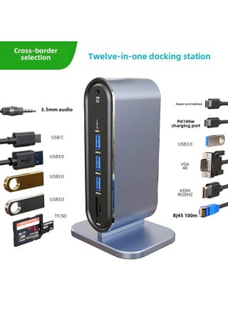 Type-c Expansion Dock Laptop Tablet Extender Converter Mac Multi-port Docking Station Cross-border-Number Of Interfaces:12in1 2201 Vertical - pzsku/Z32FB5702AD20F4797C35Z/45/1746229100/8eff8ff3-8a7c-4874-98f2-46fa4df15496