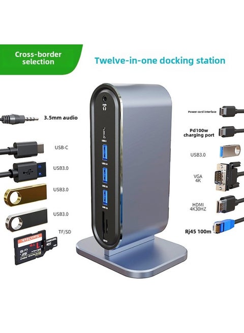 Type-c Expansion Dock Laptop Tablet Extender Converter Mac Multi-port Docking Station Cross-border-Number Of Interfaces:12in1 2201 Vertical