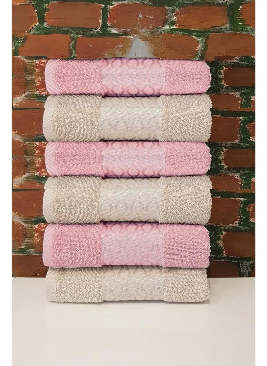 Elissa 6 Piece Towel Pink Beige - pzsku/Z32FB656313055E318B3AZ/45/_/1741309647/81a12d20-f605-4950-9f63-a520e61e29fd