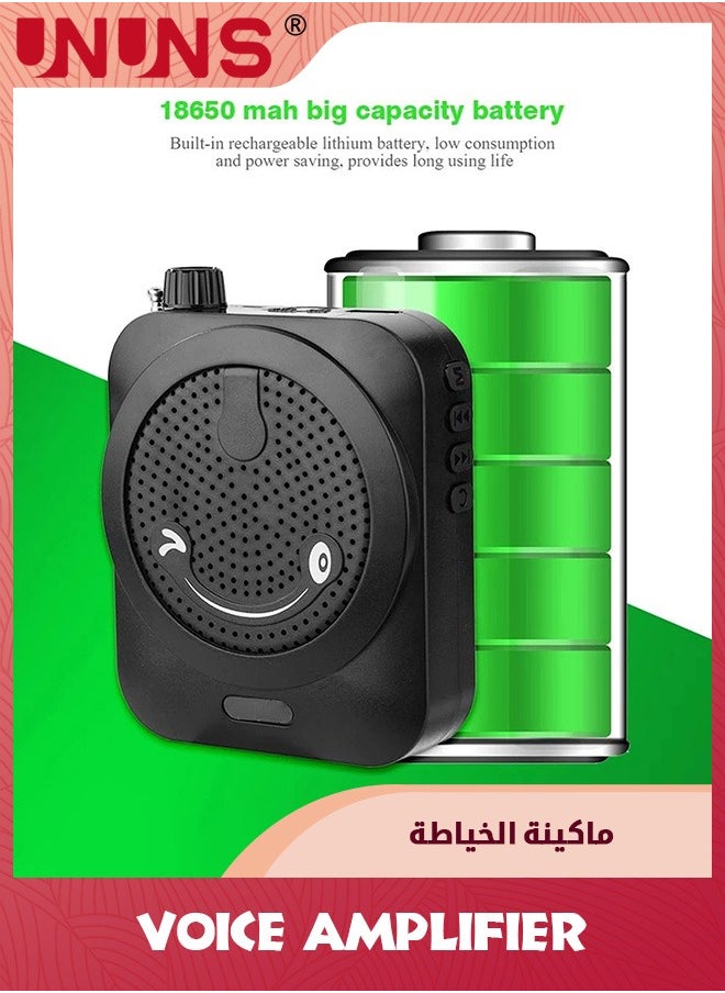 UNUNS Voice Amplifier With Wired Microphone Headset,Voice Amplifier With Waistband For Teachers,Portable PA System Speaker,Wireless Voice Amplifier,Perfect For Classroom,Meeting,Indoors  - Image 4