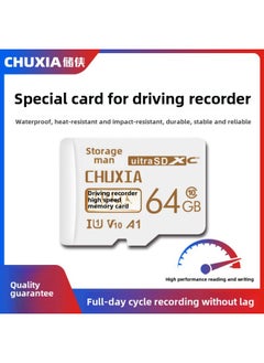 Generic Memory Card Memory Card 32g 128G High-speed Surveillance Video Navigation 64gTF-Colour:Recorder High-speed Card + Card Reader-Capacity:128gb (sd Card Holder Included)  - Image 2