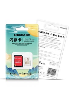 Generic Memory Card Memory Card 32g 128G High-speed Surveillance Video Navigation 64gTF-Colour:Recorder High-speed Card + Card Reader-Capacity:128gb (sd Card Holder Included)  - Image 5