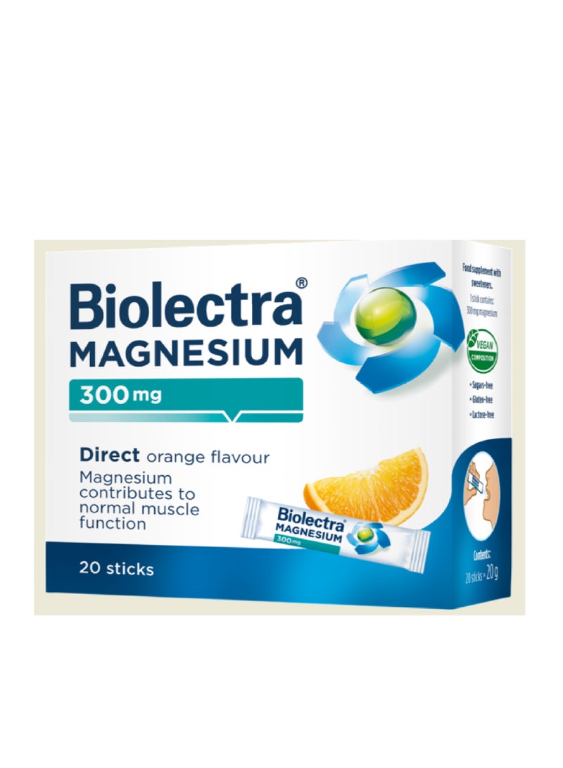 بيولكترا 300 ملغ 20 حبة