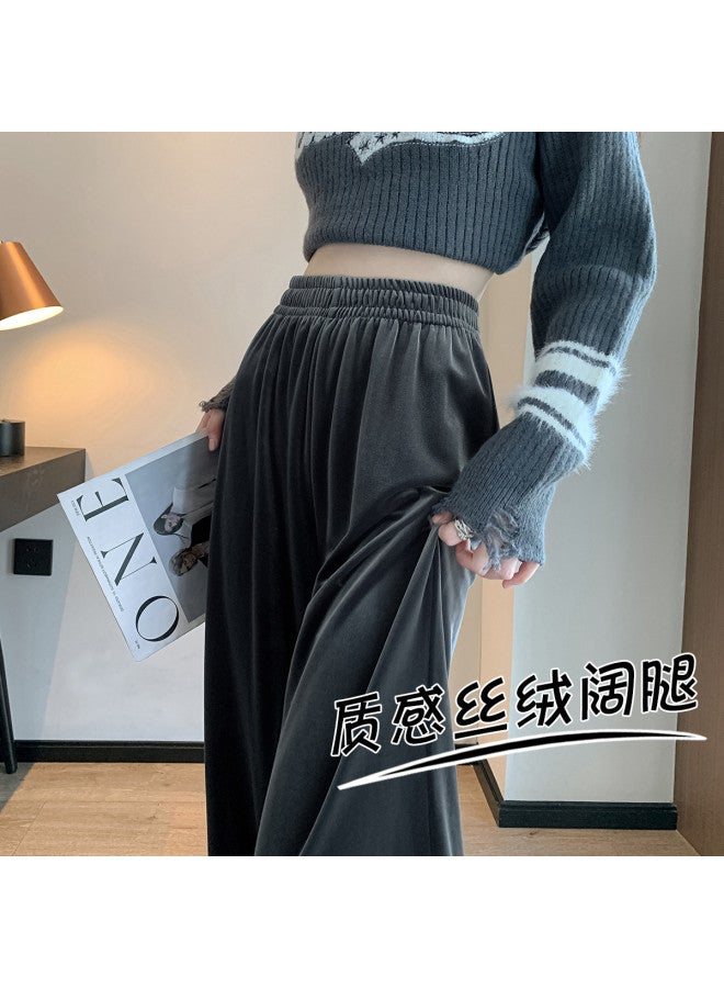 Baleno Korean Velvet Wide-Leg Pants For Women, Autumn Lazy Fashion High-Waisted Draped Trousers, Loose Fit Hip-Covering Slimming Versatile Casual Pants - Image 3