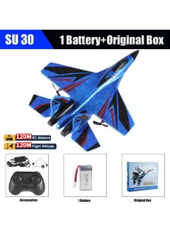AROAQ SU57 Radio Control Airplane 2.4GHz 2CH RC Plane Built-in Gyro Foam SU30 Electric Remote Control Plane Toys for Children  - Image 1