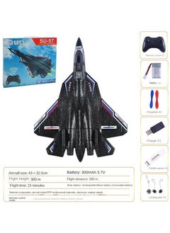 AROAQ SU57 Radio Control Airplane 2.4GHz 2CH RC Plane Built-in Gyro Foam SU30 Electric Remote Control Plane Toys for Children  - Image 2