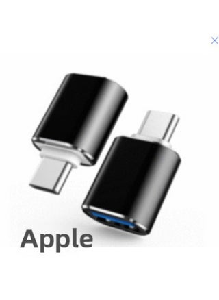 E-Commerce Chinese Version English Version 48 Million Pixel Students Ordinary Digital Camera C3-5M Card Machine-Body Color:For Apple Adapter - pzsku/Z32FCEEE7F6CA6395E8AFZ/45/1745327362/3132742d-0739-4561-8455-e5d6382a7cc9