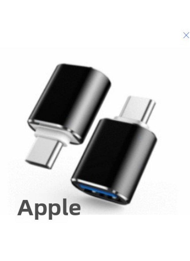 Generic E-Commerce Chinese Version English Version 48 Million Pixel Students Ordinary Digital Camera C3-5M Card Machine-Body Color:For Apple Adapter  - Image 1