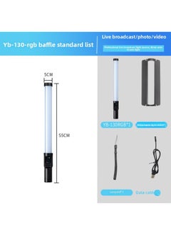 RGB Full-color Light Stick Handheld Stick Light LED Fill Light Studio Atmosphere Light Outdoor Photography Lighting Light-Light Source Color:13w Rgb Full Color Rod Light + Baffle