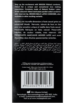 Moods Moods Ribbed Condoms, Pack of 12  - Image 2