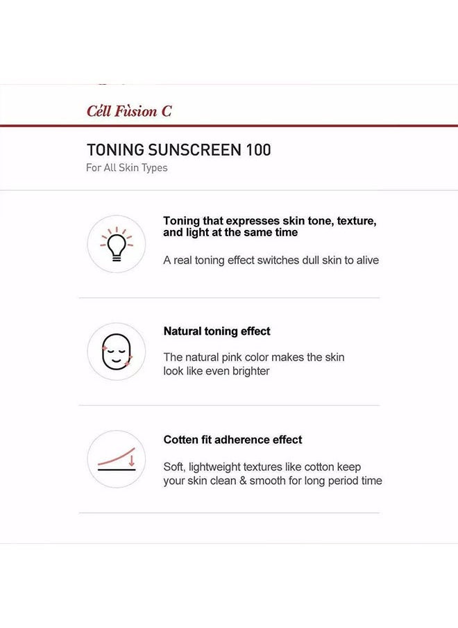 Cell Fusion C - Toning Sunscreen 100, SPF 50+ PA++++, Tone Up and Brightening - Image 1