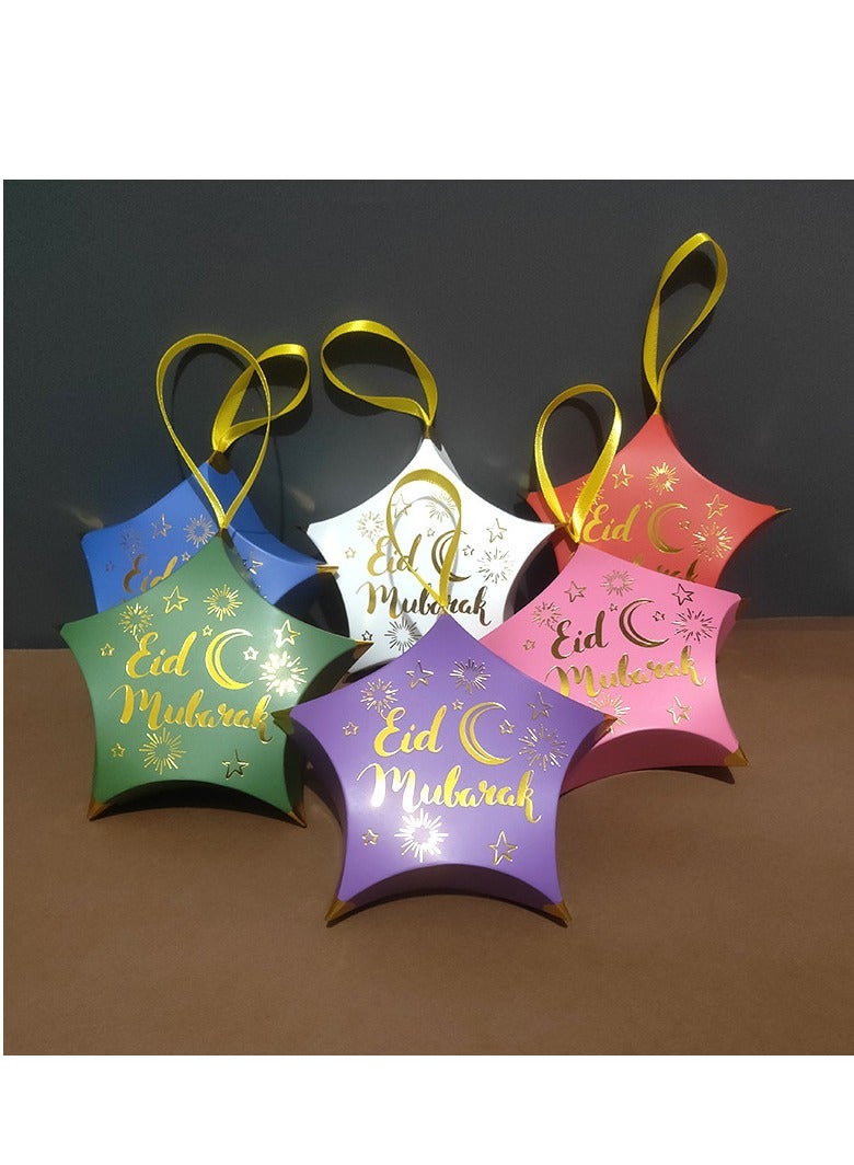 50 pieces of party favor candy paper packaging box party decorations - Image 1