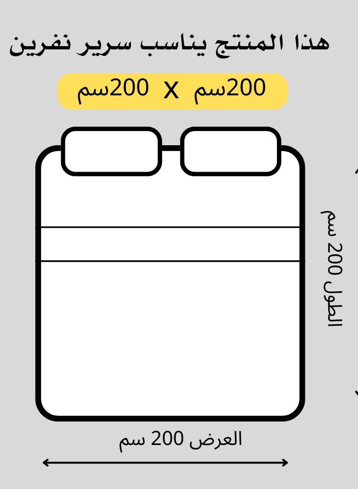 يونك طقم نوم متكامل 7 قطع – لحاف شانيل بخامة ميكروفايبر ناعمة وأنيقة - Image 5