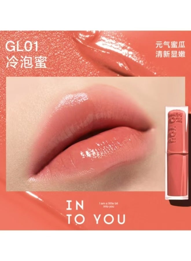 INTO YOU Long Lasting Lustrous Lipstick GL01 - Image 1