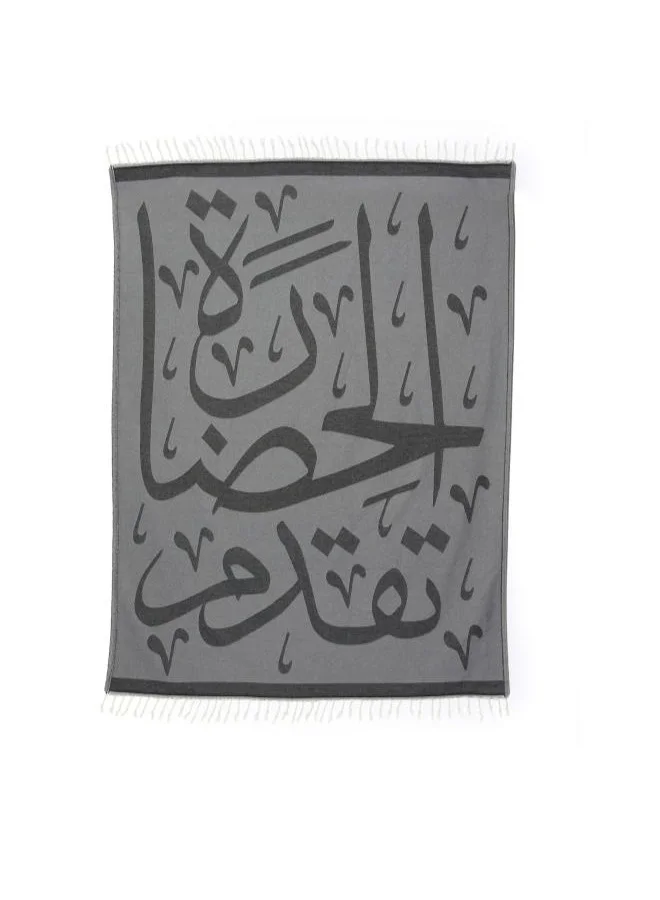 Museum of the Future MUSEUM CALLIGRAPHY THROW | DARK