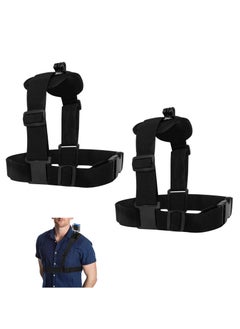 KASTWAVE 2 Pack Camera Chest Mount Strap Harness for Action Camera Adjustable Cell Phone Chest Mount Strap with Sports Camera Installation Bracket kit  - Image 1