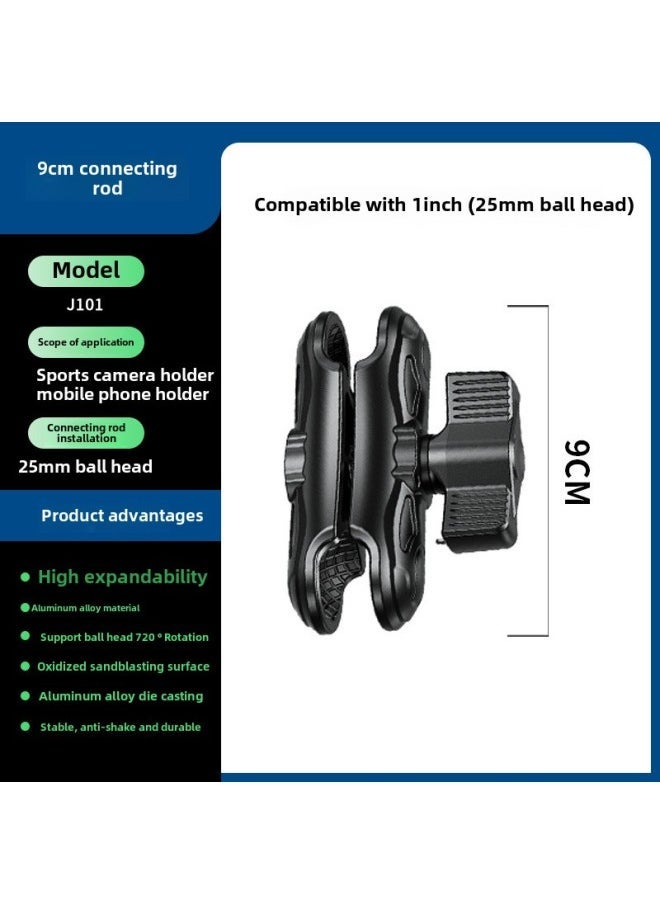 Kewig Kewig Mobile Phone Bracket Connection Clamp Arm Sports Camera Connection Fit One Inch Ball Connecting Bar Accessories-Colour:J101 (9cm Basic Metal Clamp Arm) - Image 1