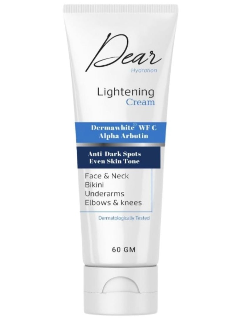 دير كريم تفتيح 60 جرام - Image 1