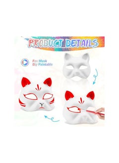 The Bros Cat Fox Mask, White Paper Blank Mask, DIY Animal Unpainted Craft Mask for Party Masquerade Costume Halloween, Pack of 6  - Image 2