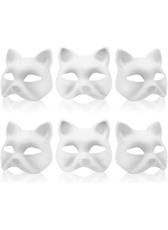 The Bros Cat Fox Mask, White Paper Blank Mask, DIY Animal Unpainted Craft Mask for Party Masquerade Costume Halloween, Pack of 6  - Image 1