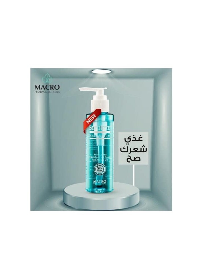 ماكرو - سيروم سيروليز للتحكم في خشونة الشعر 120 مل - Image 1