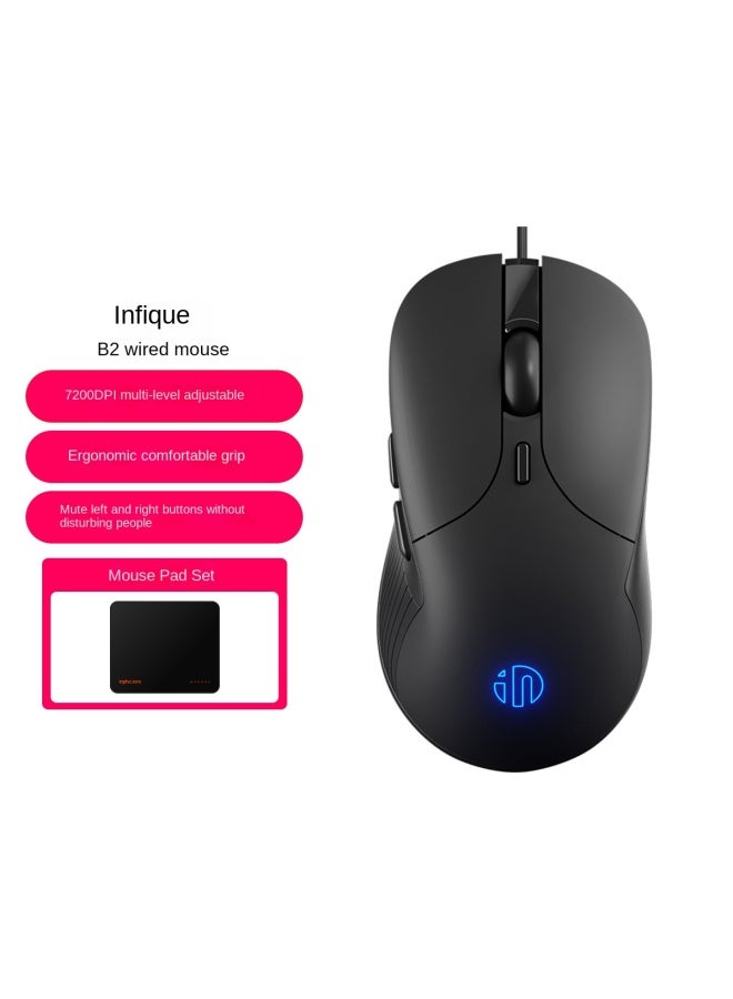 إنفيك Inphic B2 ماوس سلكي للألعاب ضوء أعمال مكتب منزل صامت [مجموعة وسادة الماوس] - Image 2