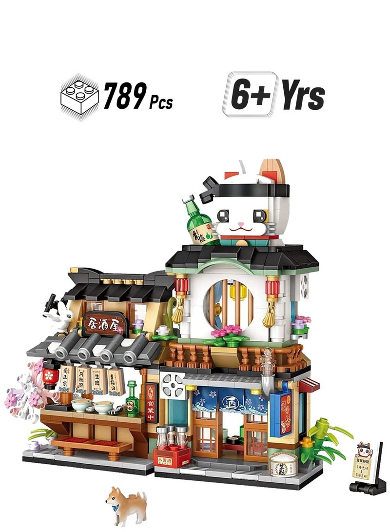 SYOSI Japanese Street View Izakaya Shop Mini Building Blocks, SYOSI MOC Creative Japanese Toys Model Set, 789 PCS Simulation Architecture Construction Toy, Suitable for Ages 6+  - Image 1