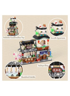 SYOSI Japanese Street View Izakaya Shop Mini Building Blocks, SYOSI MOC Creative Japanese Toys Model Set, 789 PCS Simulation Architecture Construction Toy, Suitable for Ages 6+  - Image 2