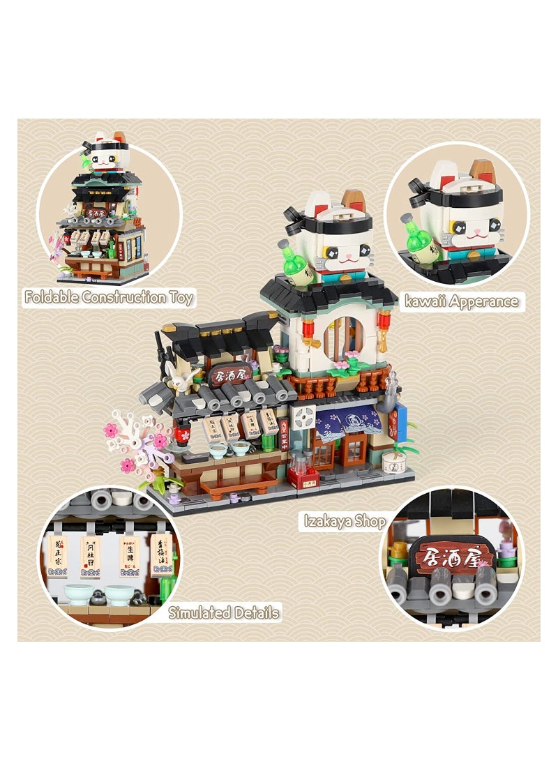 SYOSI Japanese Street View Izakaya Shop Mini Building Blocks, SYOSI MOC Creative Japanese Toys Model Set, 789 PCS Simulation Architecture Construction Toy, Suitable for Ages 6+  - Image 2