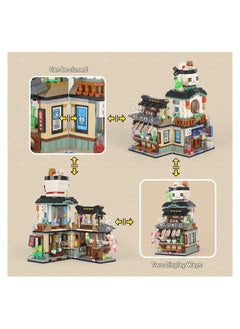 SYOSI Japanese Street View Izakaya Shop Mini Building Blocks, SYOSI MOC Creative Japanese Toys Model Set, 789 PCS Simulation Architecture Construction Toy, Suitable for Ages 6+  - Image 3