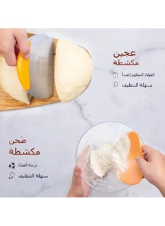 جنرال مجموعة حاميات خميرة الخبز مكونة من 10 قطع - حاميات خميرة بيضاوية ودائرية - وسباكة وخفافيش خلط العجين وفرشاة صيليكونية  - Image 4