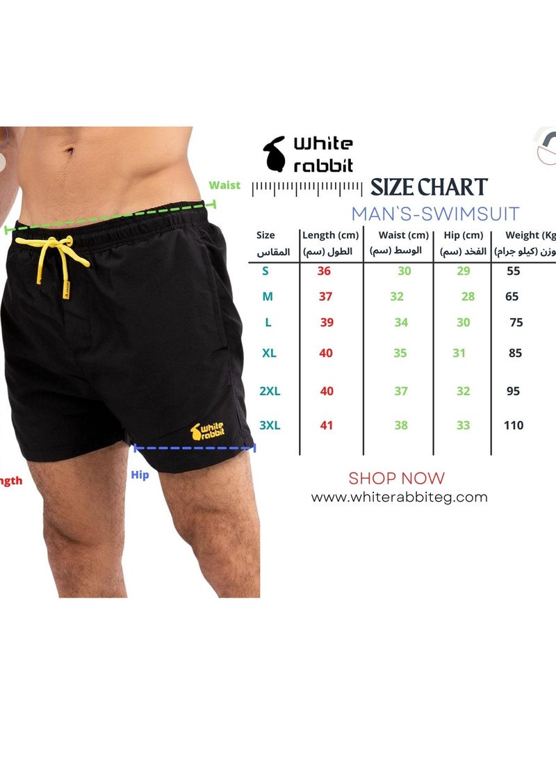 WHITE RABBIT Plain Basic Mid-Rise Swim Shorts  - Image 5
