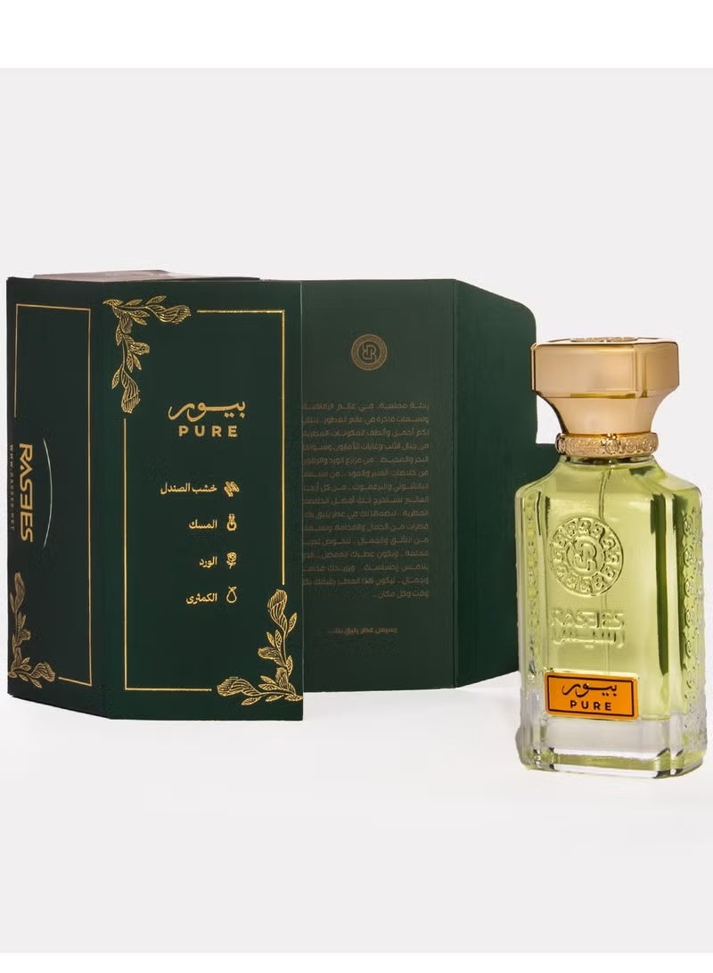  رسيس عطر بيور 75 مل - Image 2