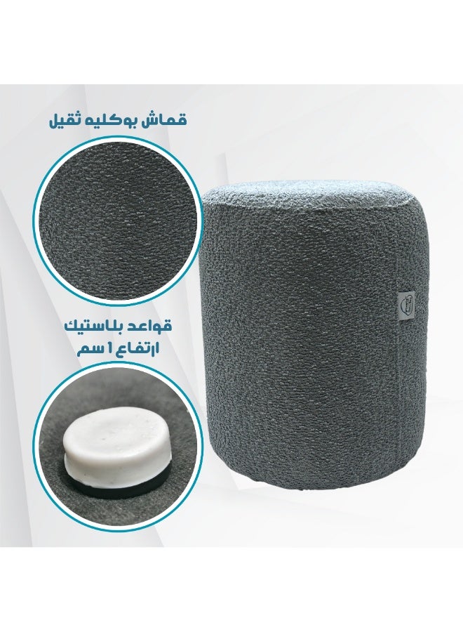 بكسل بين باج مقعد عثماني دائري كبير قماش بوكليه من بكسل بين باج، لغرفة المعيشة وغرفة النوم, كرسي تسريحة - Image 3