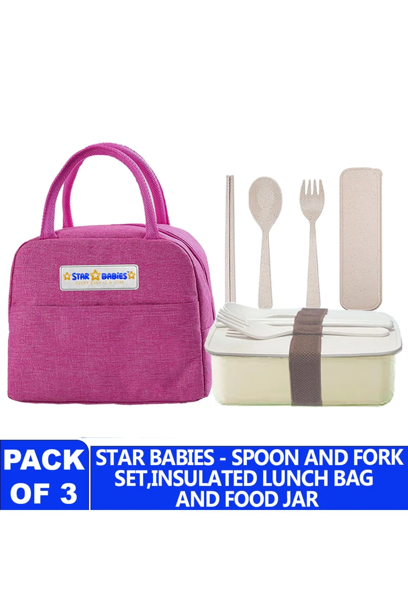 ستار بيبيز Star babies pack of 3 combo -  Insulated lunch bag with single compartment lunch box and organic cuttlery set.