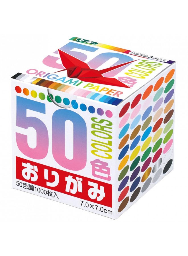 Toyo Thousand Paper Cranes Origami 7cm, 50 Colors, 1000 Sheets - Image 1