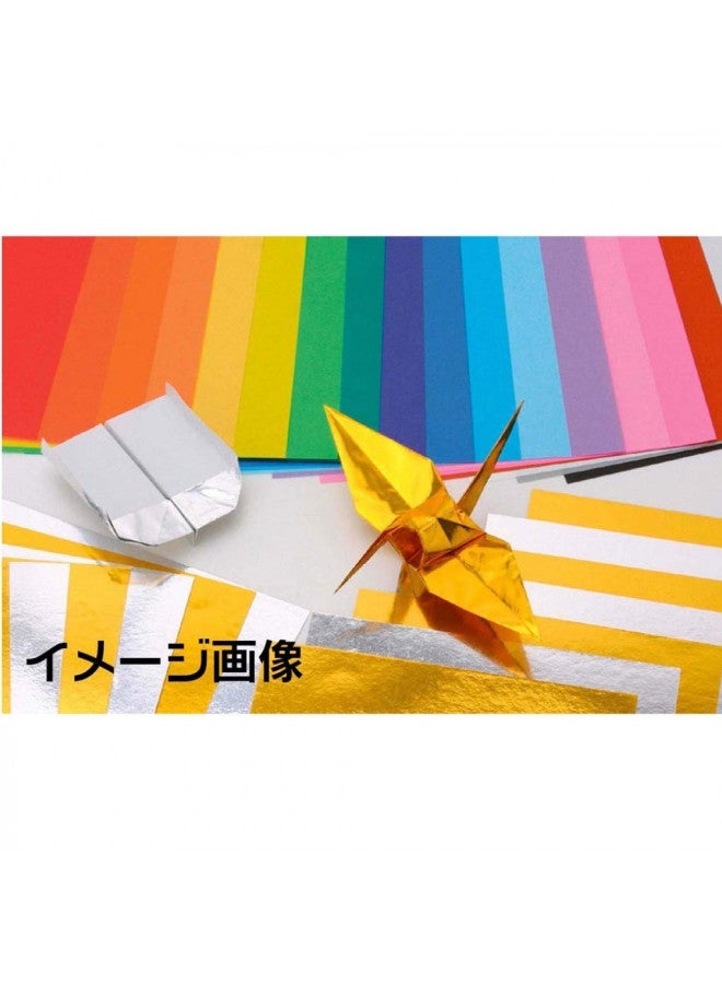 Toyo Thousand Paper Cranes Origami 7cm, 50 Colors, 1000 Sheets - Image 2