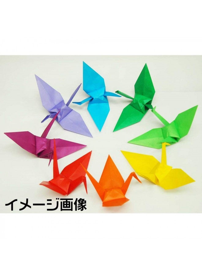 Toyo Thousand Paper Cranes Origami 7cm, 50 Colors, 1000 Sheets - Image 4