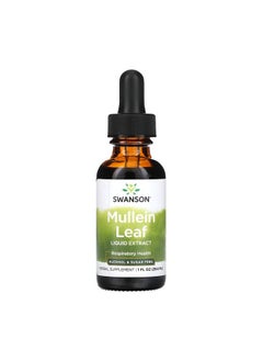 SWANSON Mullein Leaf Liquid Extract, Sugar Free, 1 fl oz (29.6 ml) 