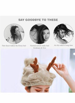 SYOSI Drying Hair Towel, Microfiber Towel Wrap Fast Turban Shower Cap Soft Absorbent Cute Cartoon Dry Hat for Women Wet Longer and Thicker Hair（Brown）  - Image 2