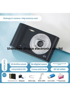 Generic D04 Children's Digital Camera Mini Portable HD Student Portable Small Poroflops Camera-Body Color:D04 Black 64g Memory + Accessories  - Image 1