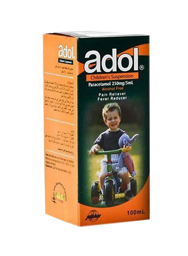 250 Mg Suspension 100ml